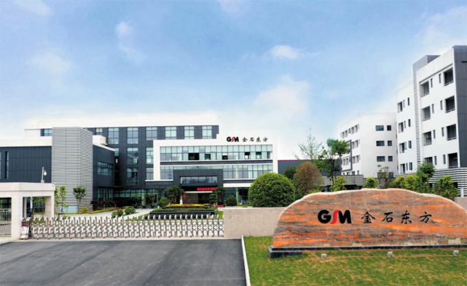 Sichuan Goldstone Orient New Material Technology Co.,Ltd Visita a la fábrica